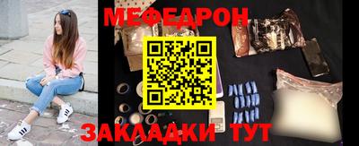 наркотики Рязань