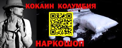 бошки Пугачёв