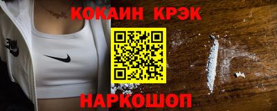 бошки Пугачёв