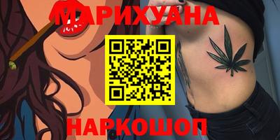 тгк Пыть-Ях