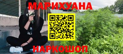 тгк Пыть-Ях