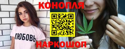 тгк Пыть-Ях