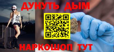 бошки Пугачёв