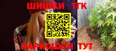 тгк Пыть-Ях