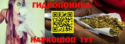 тгк Пыть-Ях