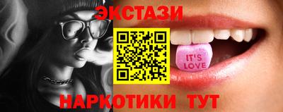 мет Пушкино