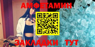тгк Пыть-Ях