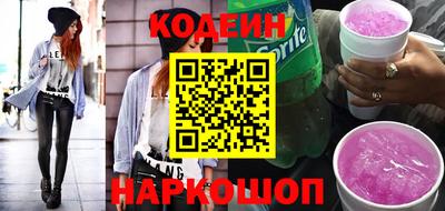 каннабис Рыбинск