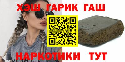 бошки Пугачёв