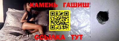 бошки Пугачёв