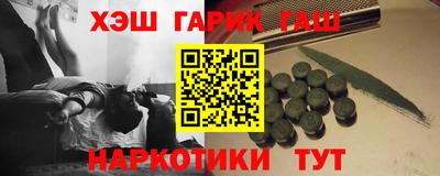 тгк Пыть-Ях