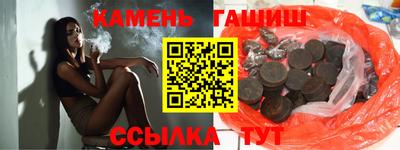 бошки Пугачёв