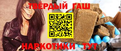 тгк Пыть-Ях