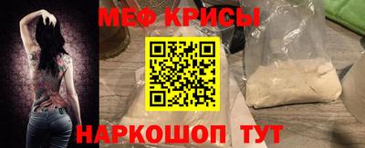 наркотики Рязань