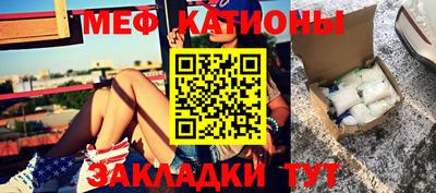 бошки Пугачёв
